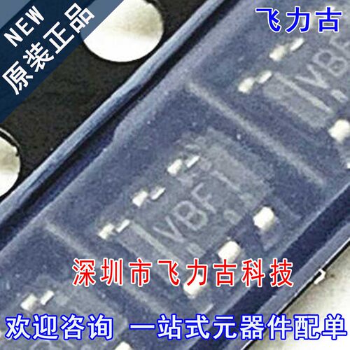 原装TLV2370IDBVRSOT23-6芯片