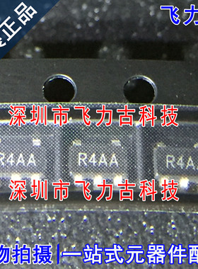 全新 LM4132AMFX-1.8 LM4132AMF-1.8 LM4132丝印R4AA SOT23-5芯片