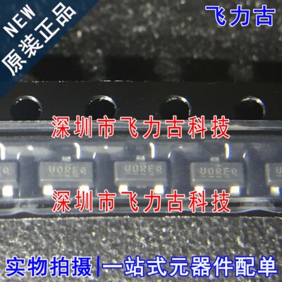 IRLML6344TRPBF IRLML6344PBF 丝印U**** SOT-23 N沟道 MOS场管