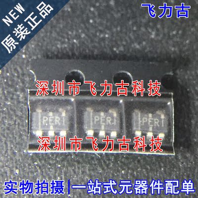 全新 TPS79118DBVR TPS79118DBVT TPS79118 丝印PERI SOT23-5芯片