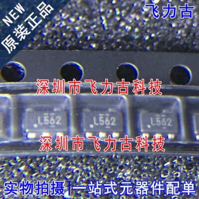 全新 TPS560200DBVR TPS560200DBVT TPS560200 丝印L562 SOT23-5