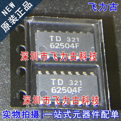 原装正品TD62504FG封装SOP16芯片