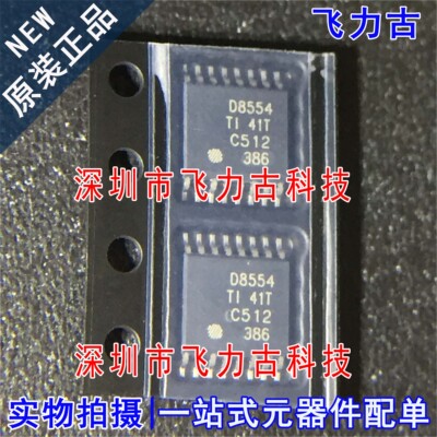 全新 DAC8554IPWR DAC8554IPW DAC8554 丝印D8554 TSSOP16 芯片
