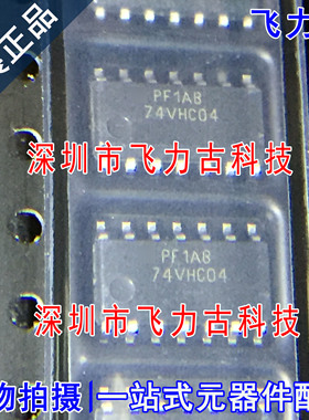 飞力古 全新原装 74VHC04MX 74VHC04 SOP14 3.9mm 窄体触发器芯片