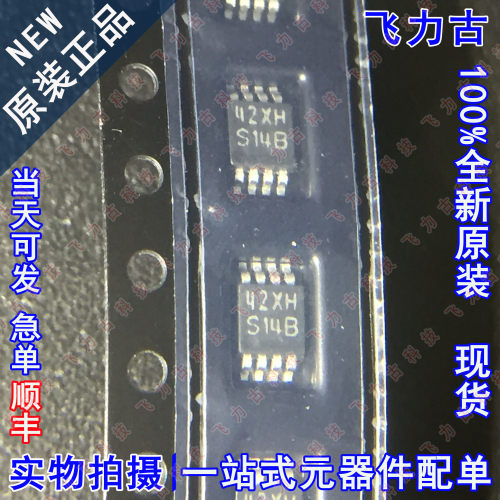 全新原装 LM3478MMX LM3478MM LM3478 丝印S14B MSOP8 稳压器芯片