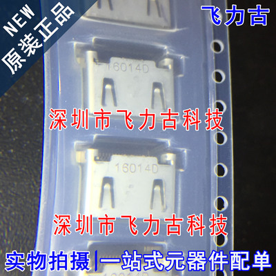飞力古 全新原装 2013978-1 2013978 19Pin USB母座 插座 连接器