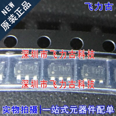 原装正品FS4054A封装SOT23-5芯片