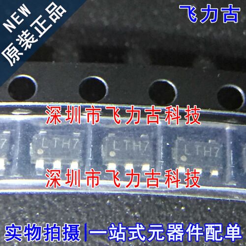 原装正品FS4054A封装SOT23-5芯片