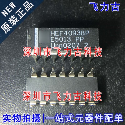 全新原装 HEF4093BP HEF4093B HEF4093 DIP14 直插 触发器 芯片IC