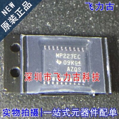 全新原装 MAX3223ECPWR MAX3223EC MAX3223 MP3223EC TSSOP20芯片