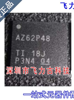 全新 ADS62P48IRGCR ADS62P48IRGCT ADS62P48 AZ62P48 转换器芯片