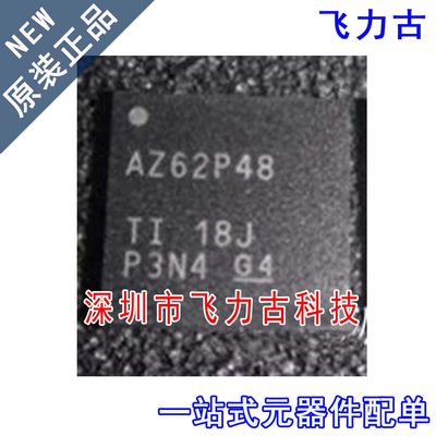 全新 ADS62P48IRGCR ADS62P48IRGCT ADS62P48 AZ62P48 转换器芯片