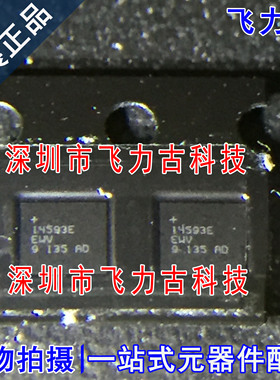 MAX14593EEWV+TG1A MAX14593EEWV+T MAX14593EEWV MAX14593 BGA