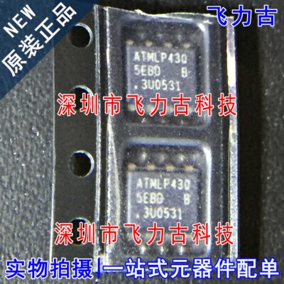 原装AT25256B-SSHL-TSOP8芯片