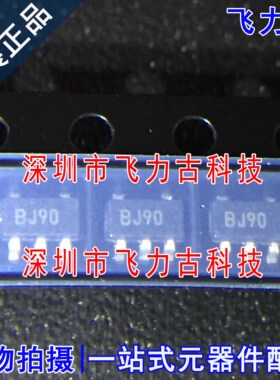 飞力古 全新原装 MCP6231T-E/OT MCP6231 丝印BJ** SOT23-5 芯片