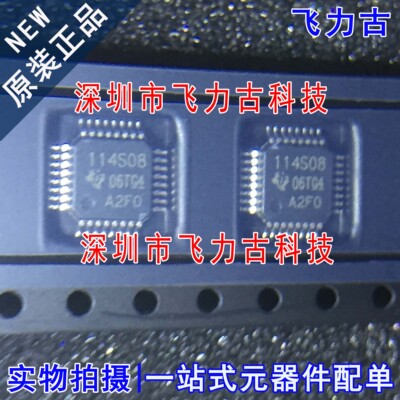 全新原装 ADS114S08IPBSR ADS114S08IPBS 丝印114S08 TQFP32 芯片
