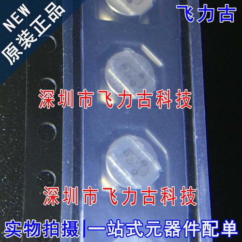 全新 XH414HG-IV01E 3.3V 0.08F 法拉电容 后备电池/超级电容器