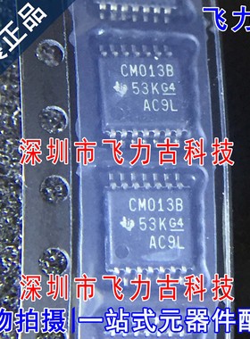 全新 CD4013BPWR CD4013BPW  CD4013B  CD4013 TSSOP14触发器芯片