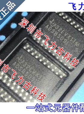 飞力古 全新 ADS8519IBDBR ADS8519IBDB ADS8519I B SOP28 芯片IC