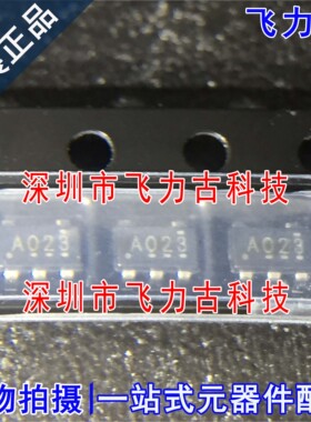 全新 SN74AHC1G02DBVR SN74AHC1G02DBVT 丝印A02* SOT23-5 芯片