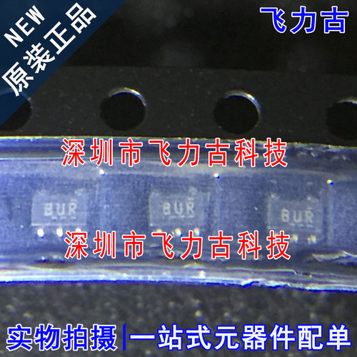 全新原装 OPA376AIDCKR OPA376AIDCKT OPA376 丝印BUR SC70-5芯片