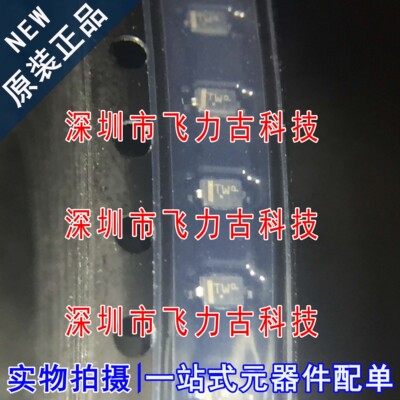 全新原装 MM3Z18VST1G 丝印TW SOD323 齐纳稳压 二极管