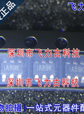 全新原装 MP1518DJ-LF-Z MP1518DJ MP1518 丝印IA8 SOT23-6 芯片