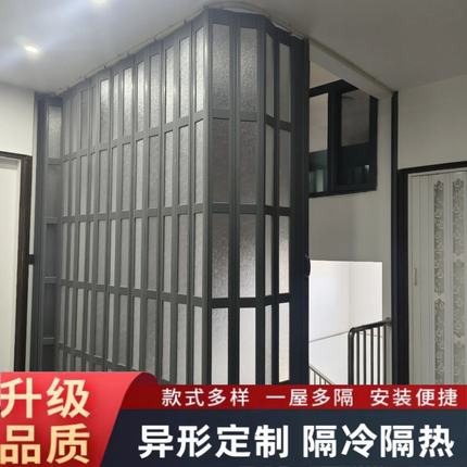 楼梯口隔断拉门塑料推拉门透明移门百叶门空调门帘防水pvc折叠门.