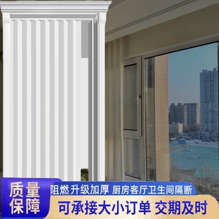 百叶门折叠门简易塑料推拉门透明挡风开通天然气弧形门pvc隔断门.