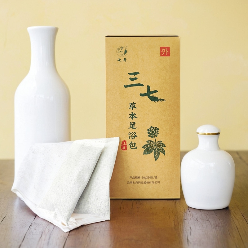 七丹沐浴泡脚药包三七艾草干姜薰衣草甄选草本足浴包粉适宜男女士