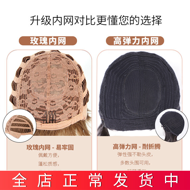 正品假发女中短发假发套2021年时尚新款圆脸波波头短卷发自然全头