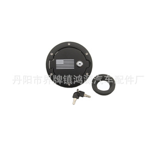 适用于JEEP牧马人JK油箱盖注油口盖牧马人JK带锁油箱盖改装油箱盖