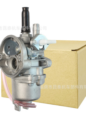 化油器适用于ZENOAH小松40-6割草机和49CC利亚迷你摩托小越野车
