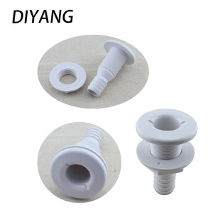 游艇尼龙出水口船用排水口 ABS塑料舱底船体排水口游艇快艇排水口