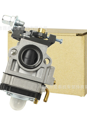 割草机MP15化油器 For 43 47 49CC 40-5 CG430 CG520 PB651H/755S