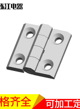 厂家专业定 制不锈钢铰链 CL233A-B五金配件拆装合页不锈钢铰链