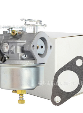 汽油机化油器 For Tecumseh 632113A HS40 HSSK40 GCA80 MFG 1427
