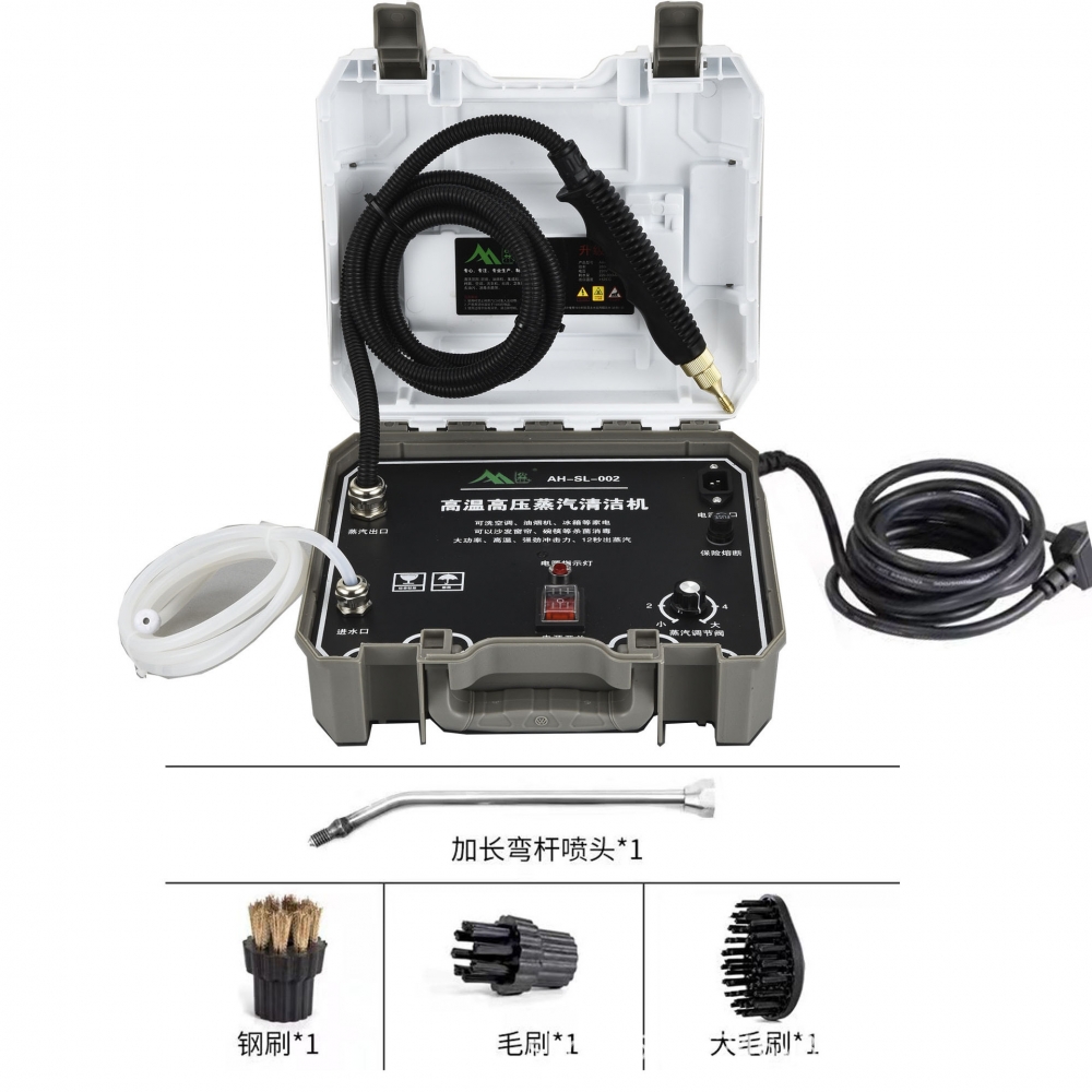 高温蒸汽清洗机汽车空调厨房油烟