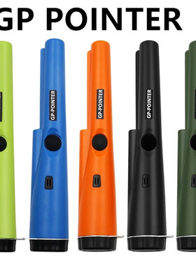 GP Pointer手持金属探测器橘色绿色黑色兰色苹果绿可选一件代发