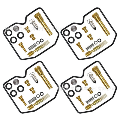 摩托车化油器4Set修理包ForBA