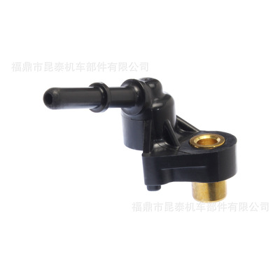 摩托车节气门喷油嘴支架接头For
