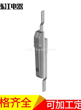 上海练江 MS829 箱变锁 工业门锁 电柜门锁铰链 厂家直销
