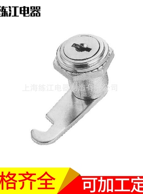 上海练江 MS809 转舌锁 机械门锁 工业锁 平面锁 厂家