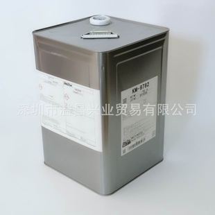 供应日本信越 脱模剂水性脱模剂硅乳液 9782高温食品级PET包装