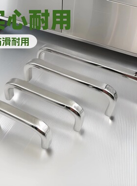 不锈钢304实心铸造U型柜门拉手EC型-80/100/120/150/180/220M把手