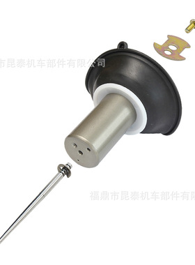 摩托车PD24J化油器22MM柱塞修理包 For GY6 125CC JONWAY NST