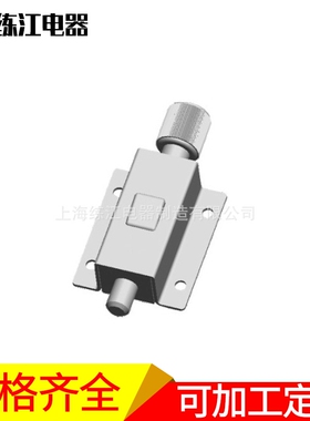 上海练江MS1019  工业门锁 工业铰链 电柜锁 箱变锁 机箱锁