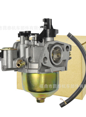 草坪机发电机化油器For GXV120 GXV140 GXV160 HR194 HR214 HR216