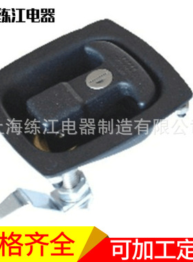 厂家供应MS858C-4门锁 锌合金插芯锁 机械门锁 文件柜门锁 抽屉锁