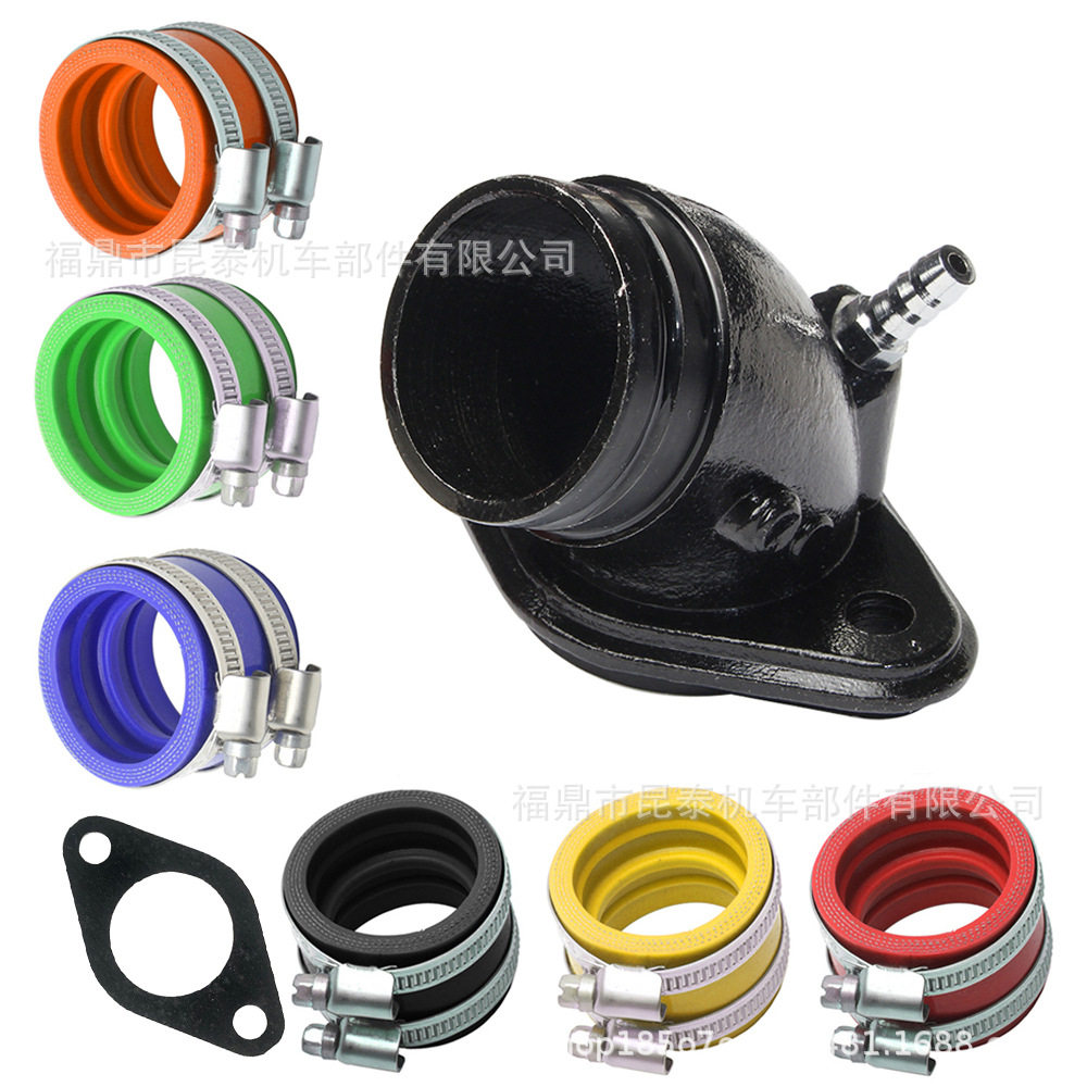 摩托车化油器PWK PE进气歧管改装于JOG100 RSZ100 GY6125 CVK接口